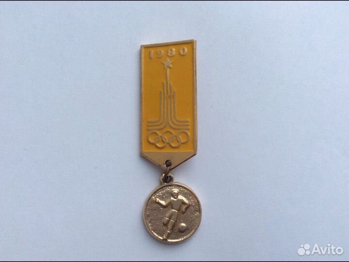 Значки, медали Олимпиада-80