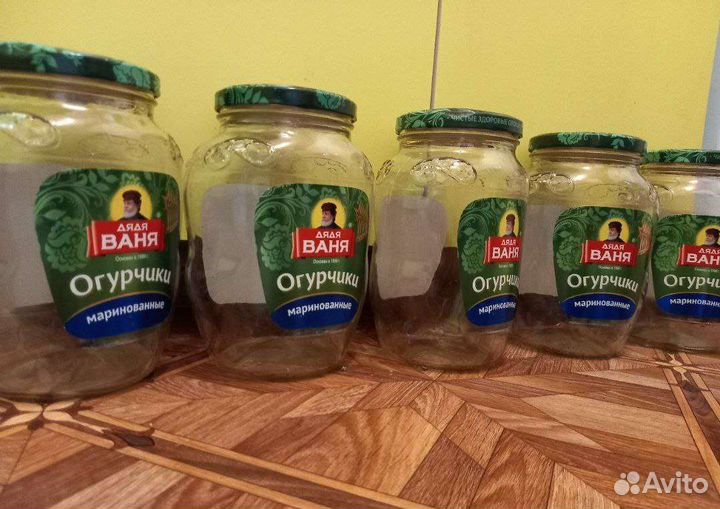 Банки стеклянные 1.8л