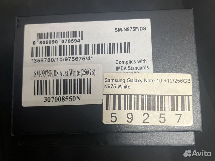 Samsung galaxy note 10 plus