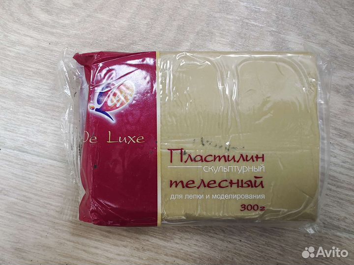 Скульптурный пластилин