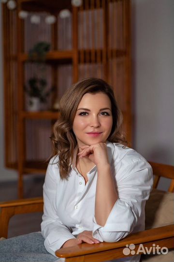 Консультация психолога