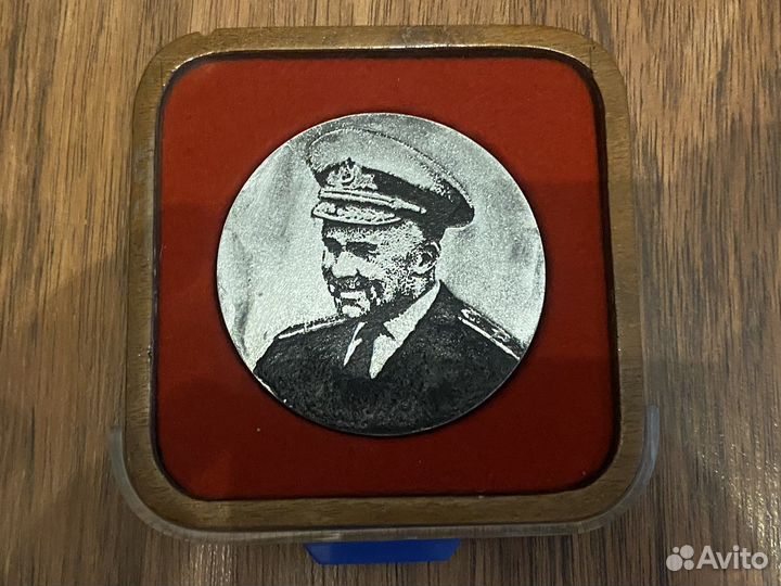 Подарок Адмиралу Флота СССР С.Г. Горшкову