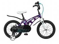 Велосипед Maxiscoo Cosmic Стандарт 16 Фиолетовый