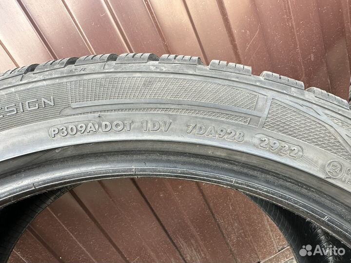 Vredestein Wintrac Pro 295/35 R21 107Y