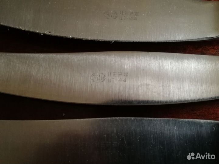 Ножи десертные (Кольчугино, зиш)