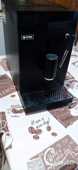 Кофемашина