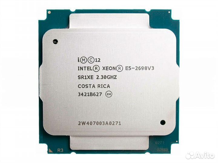 Xeon E5 2698 v3