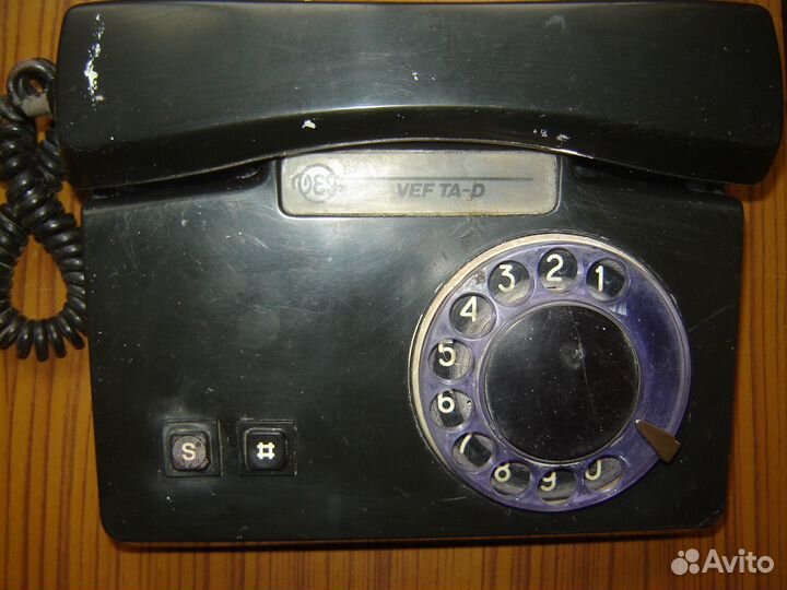 Телефон дисковый (СССР)