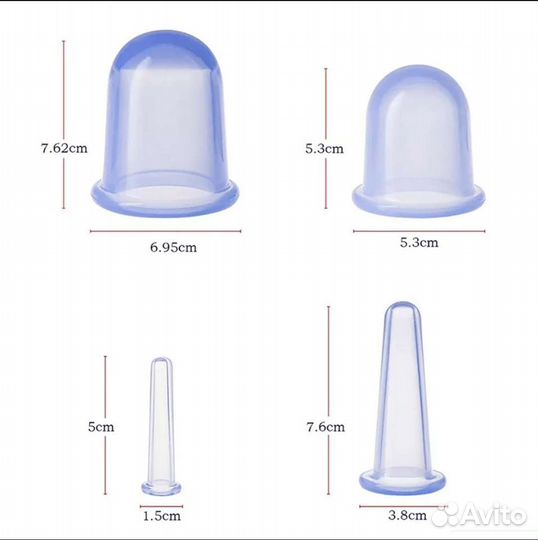 Набор банок для вакуумного массажа, 7 шт + мешочек