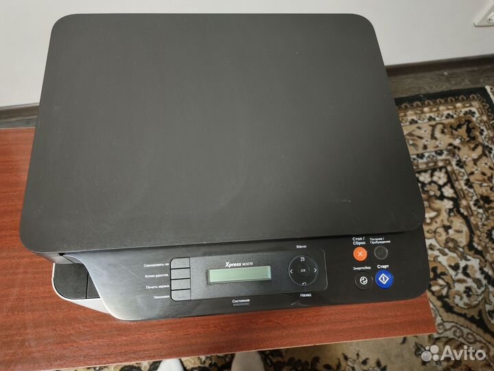 Принтер лазерный Мфу