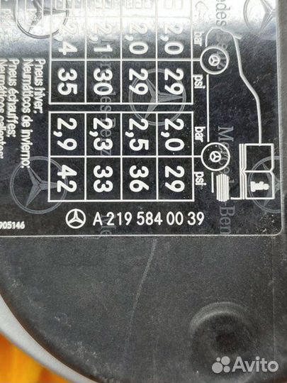 Лючок топливного бака Mercedes Cls W219 3.5 2007