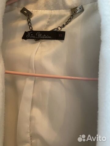 Пальто женское