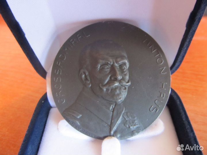 Очень редкая медаль австро-венгрии.1917 год