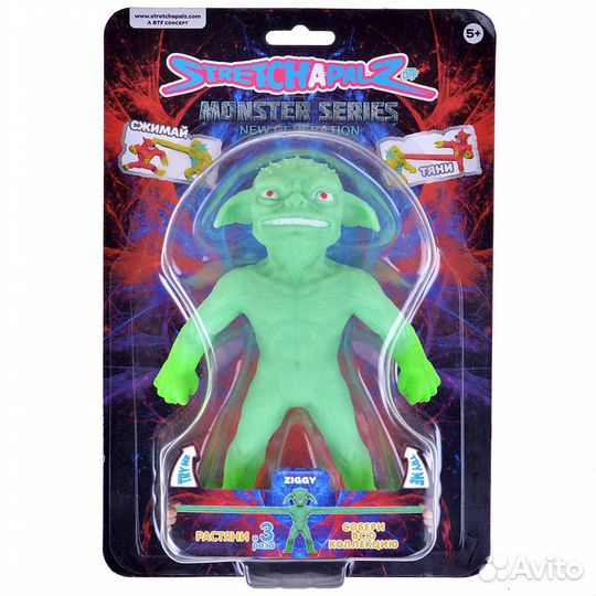 Игрушка-тянучка Stretchapalz Monster Series: Ziggy