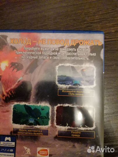 Игры для приставок ps4