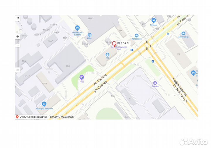 Стекло фары птф левое Nissan Primera P11 96