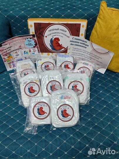 Пробный набор подгузников и трусиков размера М