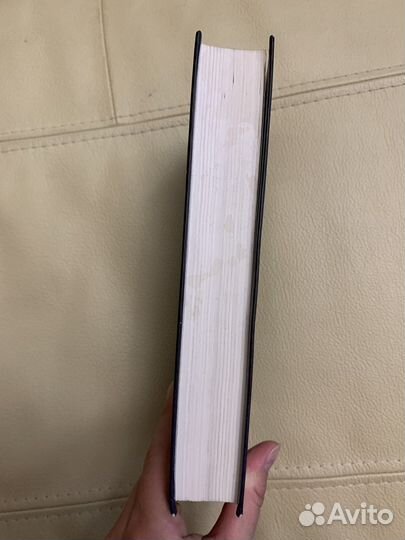 «На пятьдесят оттенков темнее» Э. Л. Джеймс