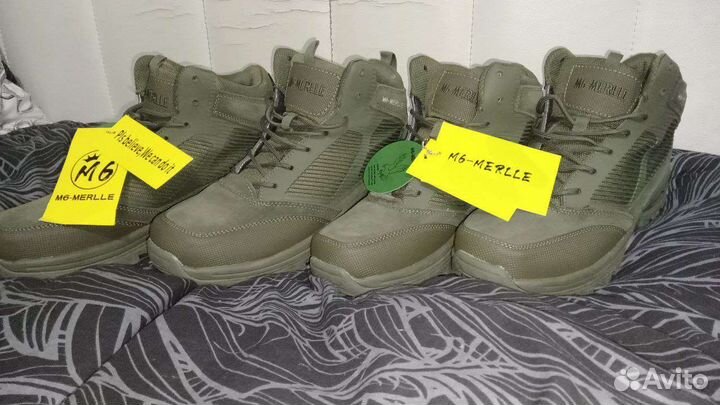 Ботинки трегинговые тактические