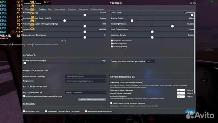 Видеокарта gtx 1660 super 6gb