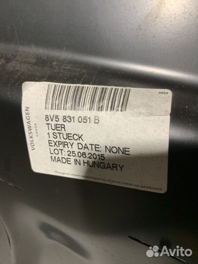 Дверь Audi A3 новая,оригинал