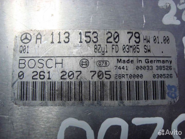 Блок управления двигателем W210 M113 A1131532079