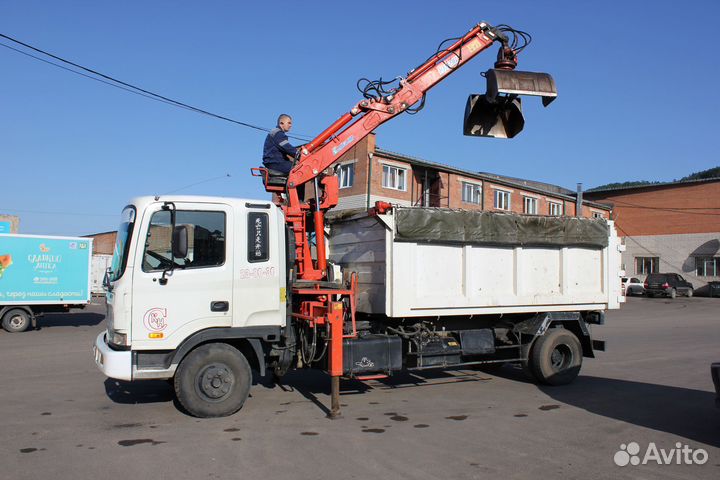 Водитель автомобиля