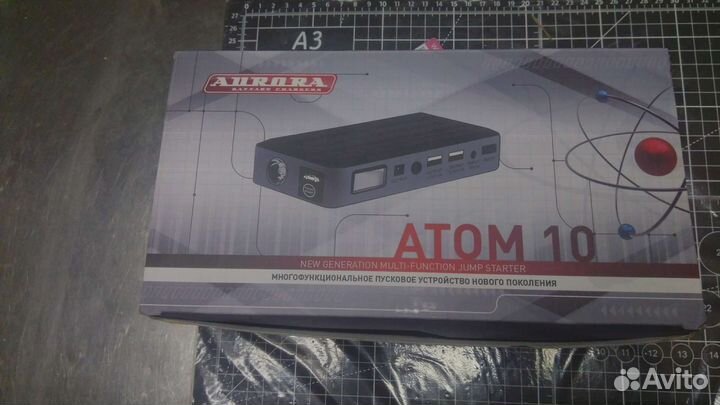 Пусковое устройство Aurora Atom 10