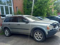 Volvo XC90 2.9 AT, 2003, 270 000 км, с пробегом, цена 630 000 руб.