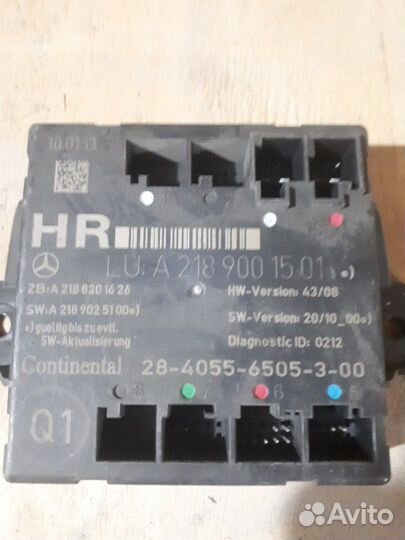Блок управления двери А204 870 23 26 мерседес 204