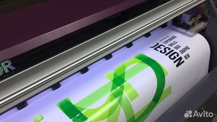 Печать баннеров