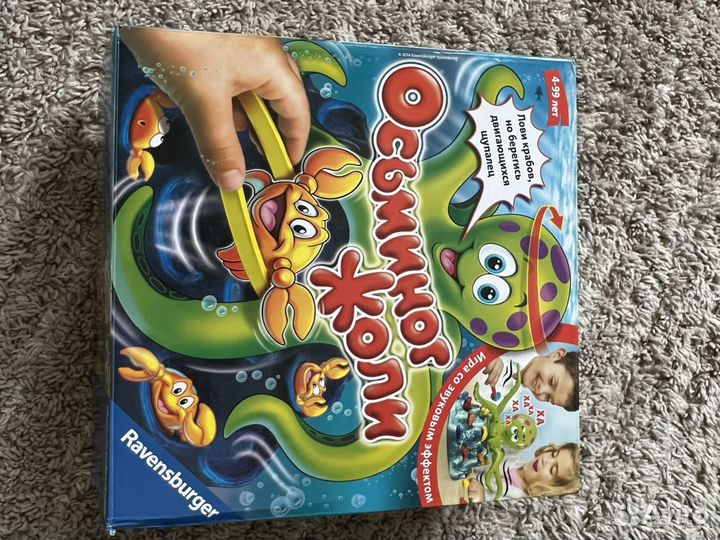 Настольная игра Осьминог Жоли