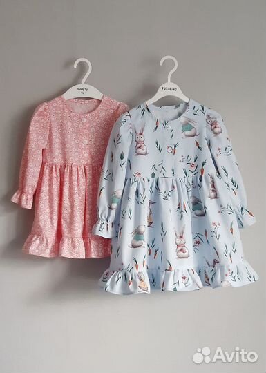 Пошив детской одежды