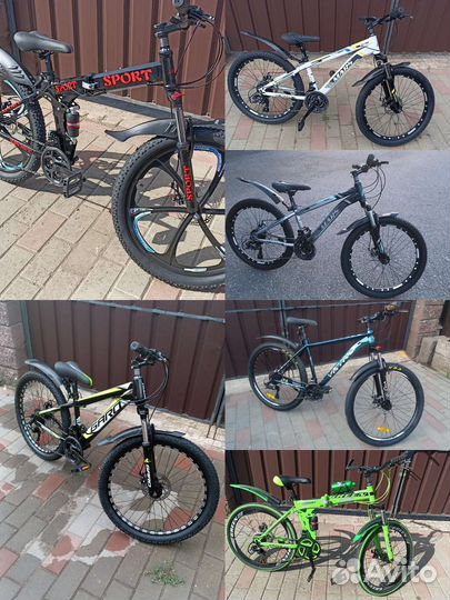 Велосипед горный