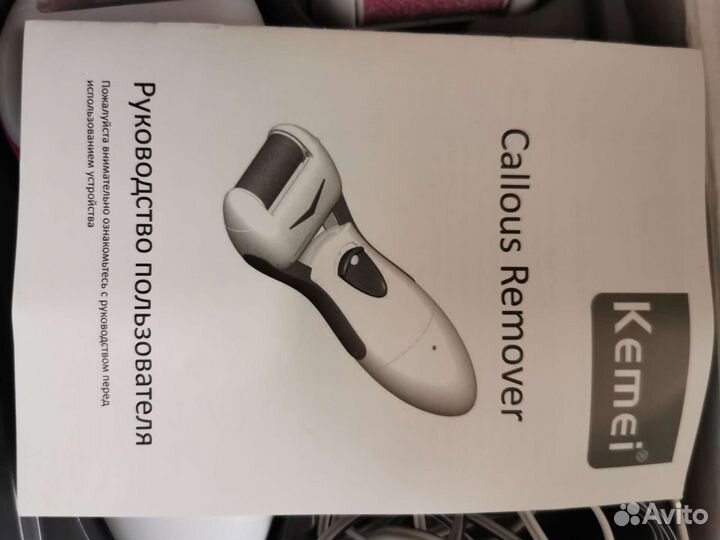 Пилка электрическая kemei