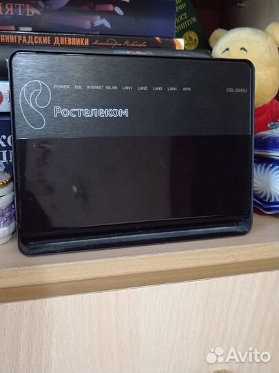Wifi роутер