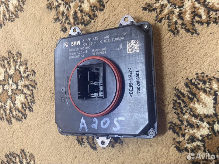 BMW G30 Блок рожика