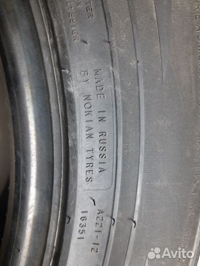 Nokian Tyres Hakka Z 235/55 R17 103W