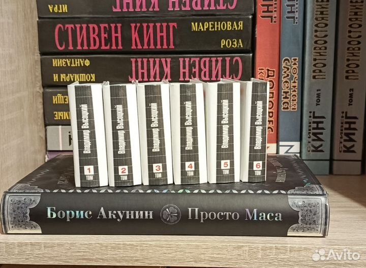 Высоцкий в 6 томах