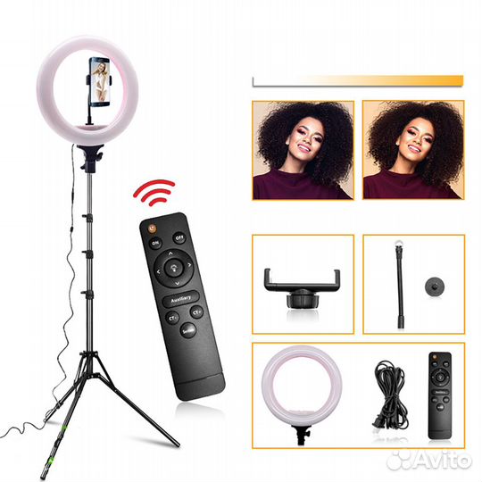 Кольцевая cелфи лампа со штативом и пультом 32 см