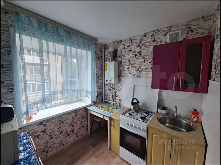 1-к. квартира, 30 м², 4/5 эт.