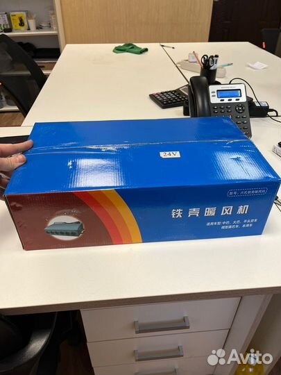 Обогреватель салона автомобиля