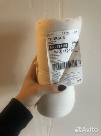 Плед икеа тхоргун, 120 х 160 см, белый