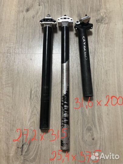 Велозапчасти. седло, штыри подседельные