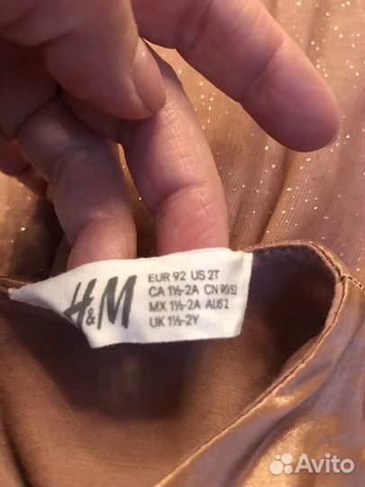 Нарядное платье для девочки 92 H&M