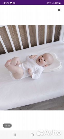 Подушка ортопедическая детская