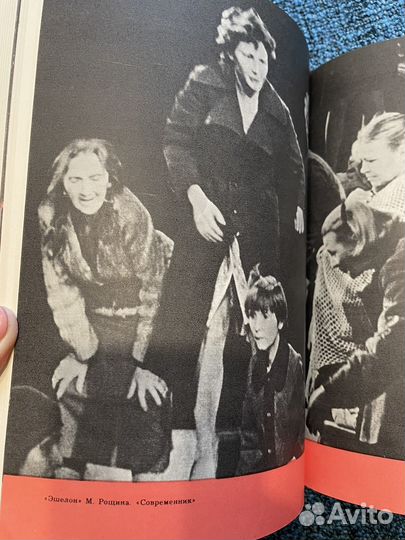 Искусство в боевом строю