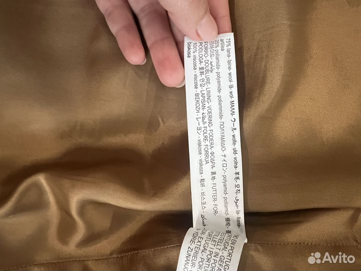 Пальто женское демисезонное