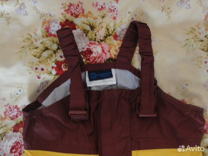 Костюм-дождевик