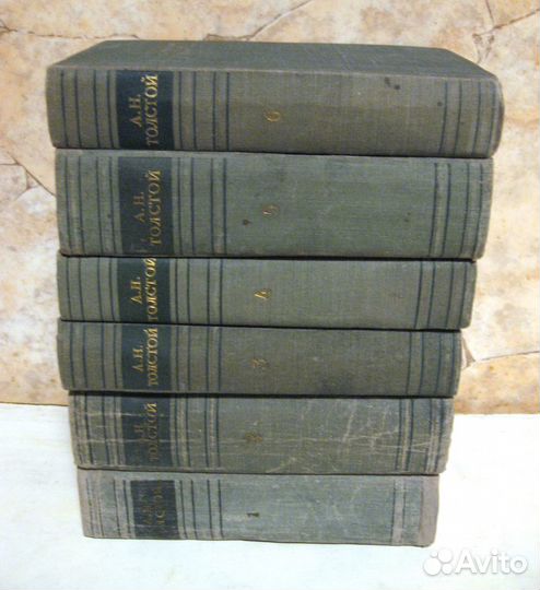Толстой А.Н. Собрание сочинений в 6 т. 1953 г